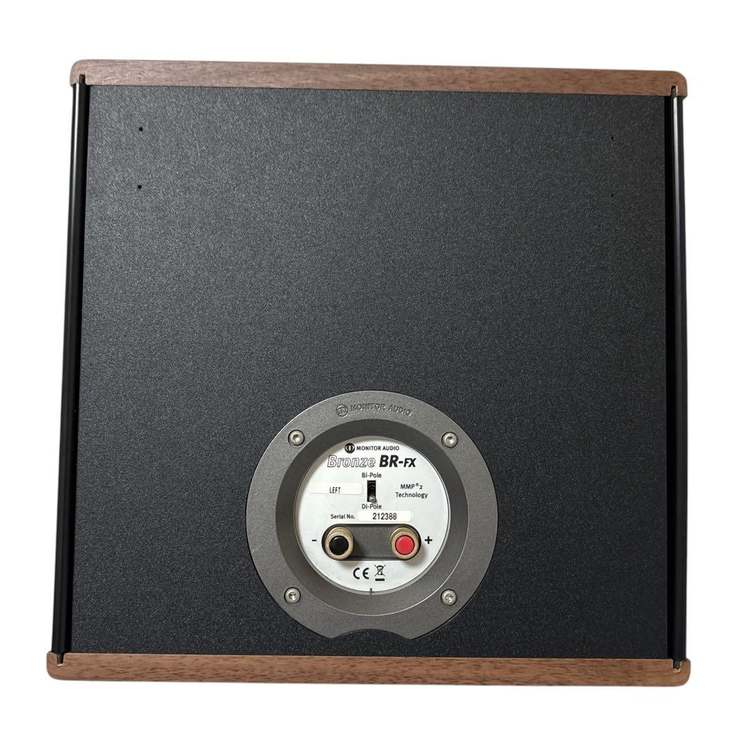 希少　monitor audio Bronze BR-FX ダイポールスピーカー