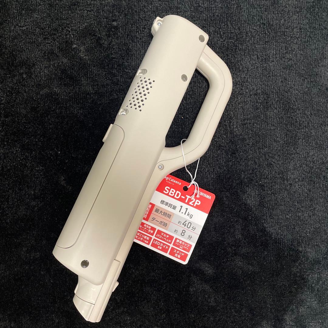 アイリスオーヤマ　スティッククリーナー SBD-T2P