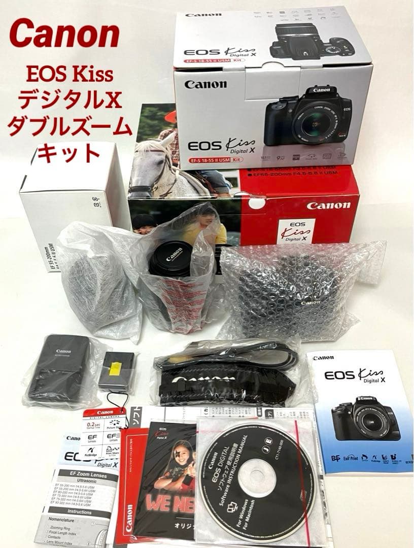 動作保証 送料無料 Canon EOS Kiss デジタルX ダブルズームキット