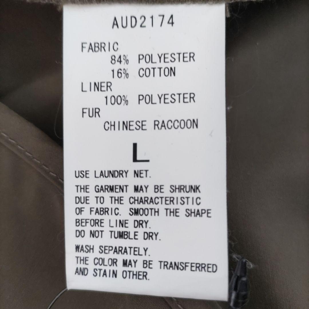 Audience(オーディエンス)　メンズ　モッズコート