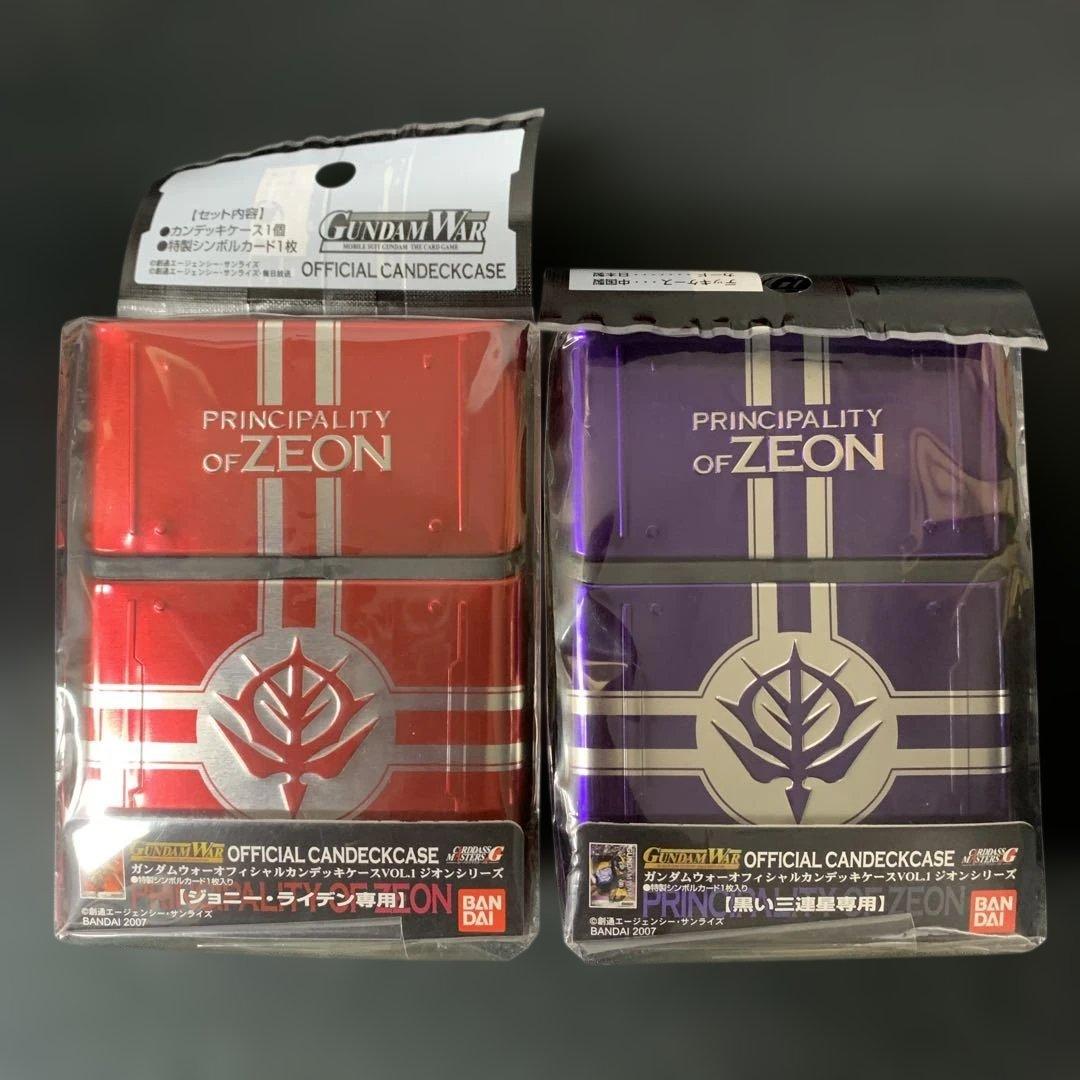 ガンダムウォーオフィシャルカンデッキケース　4個セット