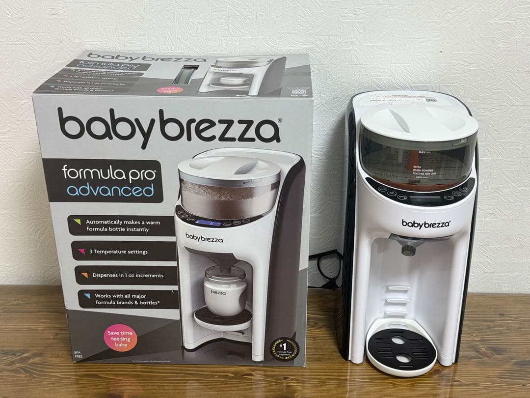 【美品】babybrezza Formula Pro Advanced