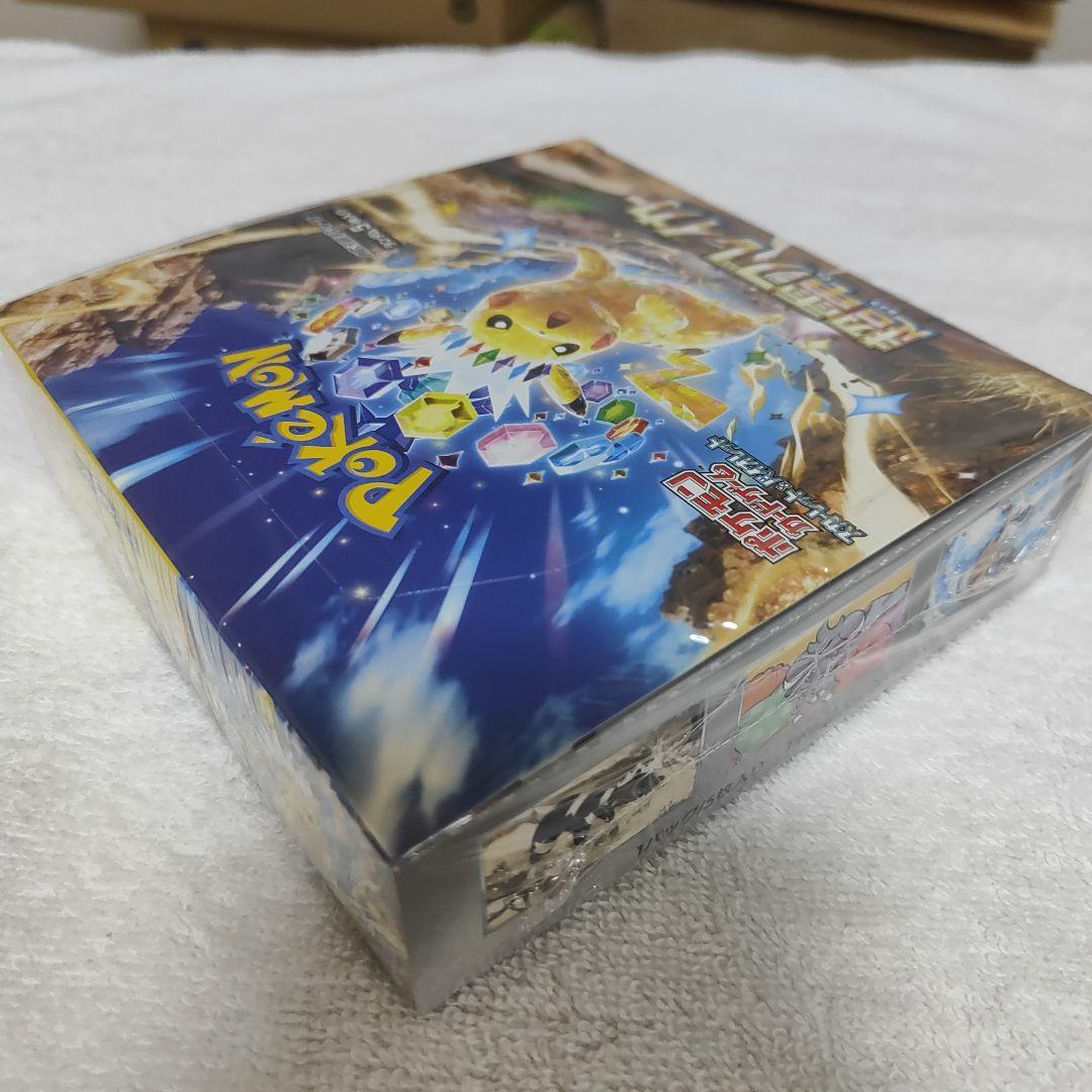 【完全新品未開封、シュリンク付】超電ブレイカー