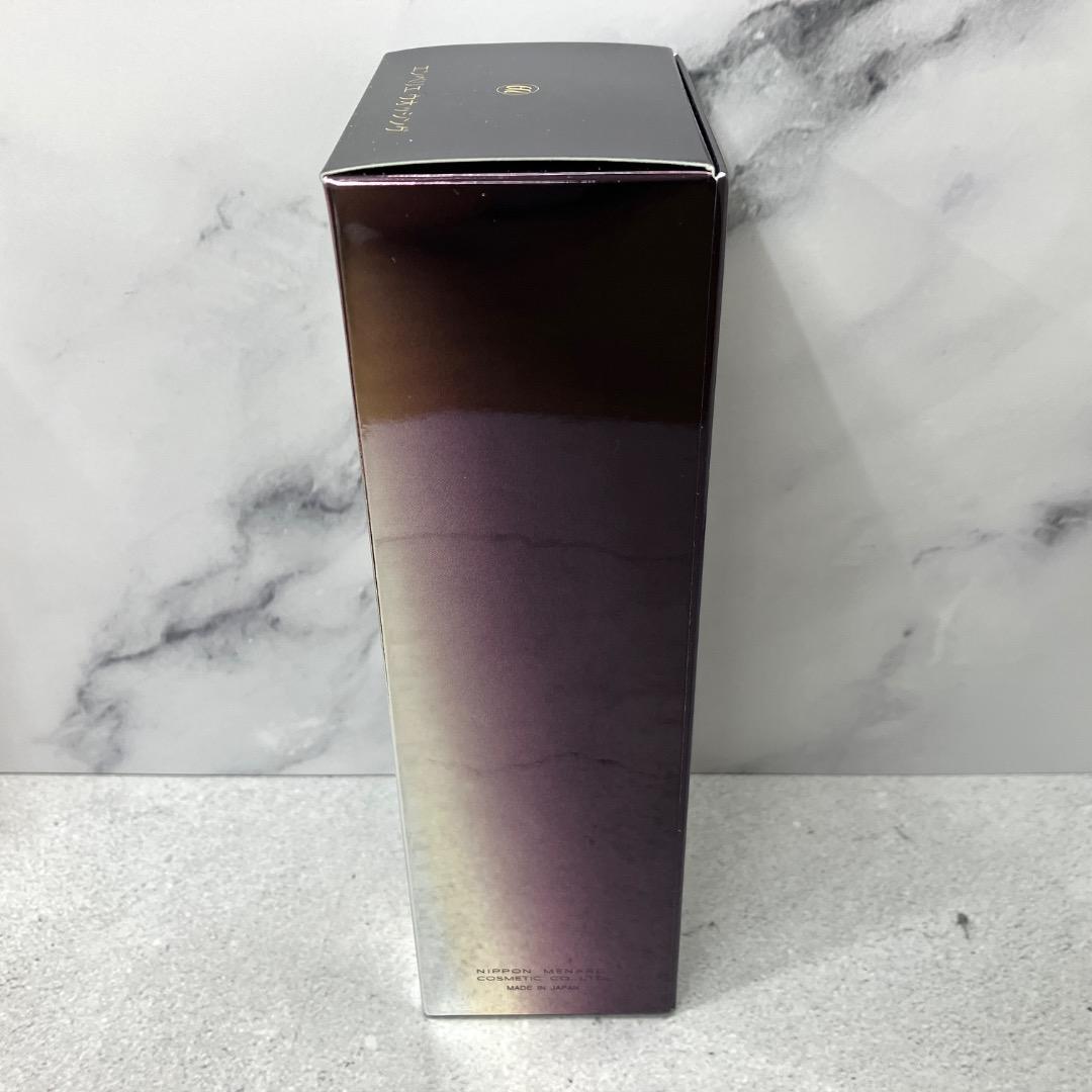 未使用品 メナード エンベリエ ウォッシングA 洗顔クリーム NET130g