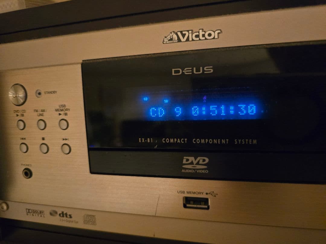 Victor ビクター JVC EX-B1