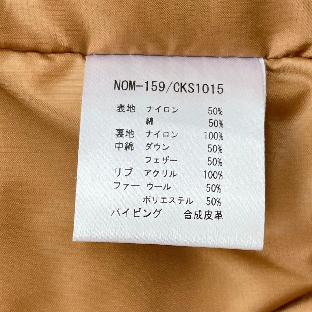 【希少】 AT-DIRTY デッキダウンベスト アーマー ベスト LL 黒 ボア