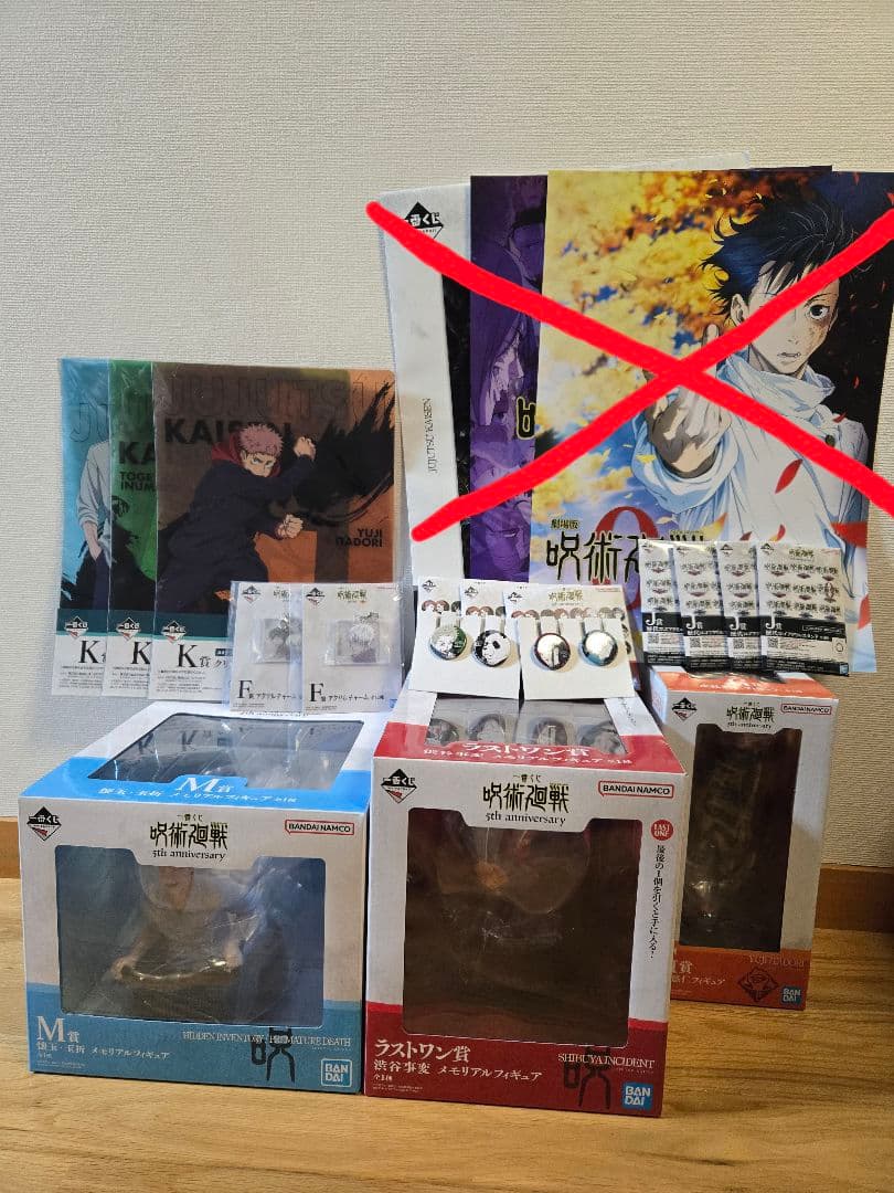呪術廻戦５th anniversary１番くじ　M賞　m賞　ラストワン賞