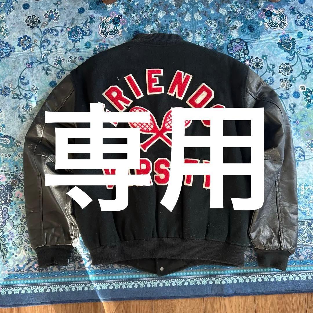 当時物　バーシティ　テニスモチーフ レタード　ウール×レザー 袖革 フェード