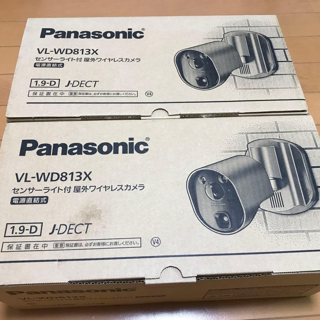 Panasonic VL-WD813X 屋外ワイヤレスカメラ 2台セット