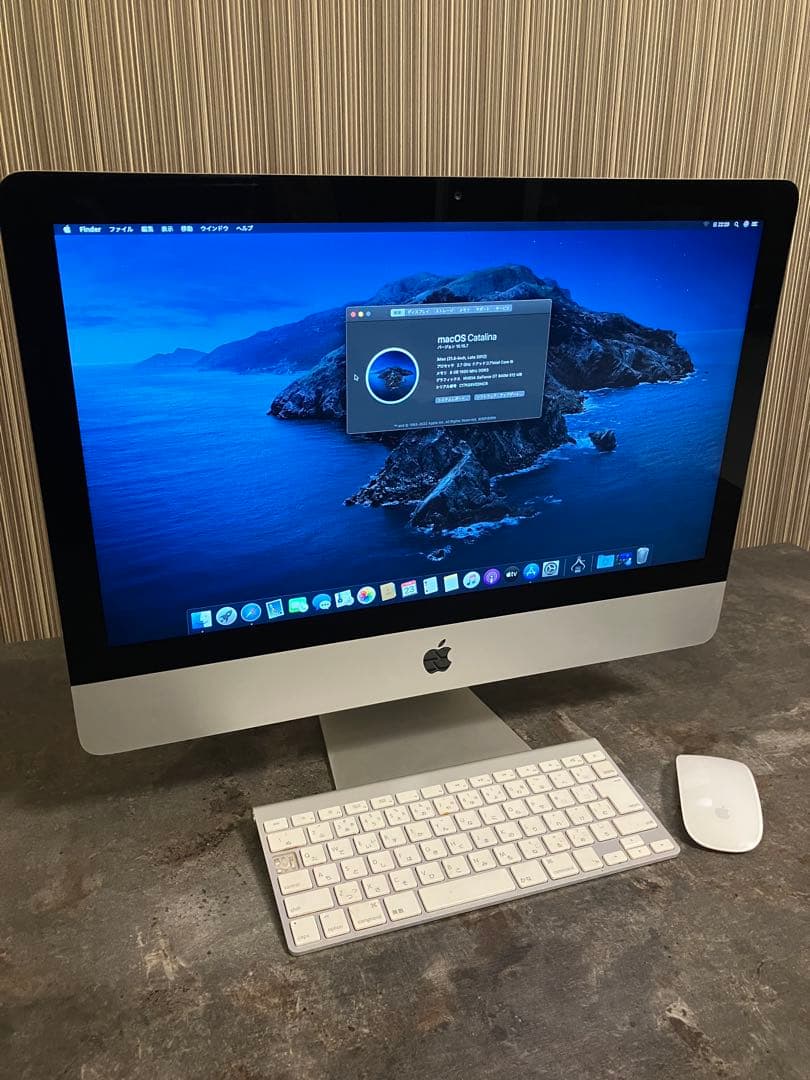 Macデスクトップ Apple iMac 21.5inch Late 2012