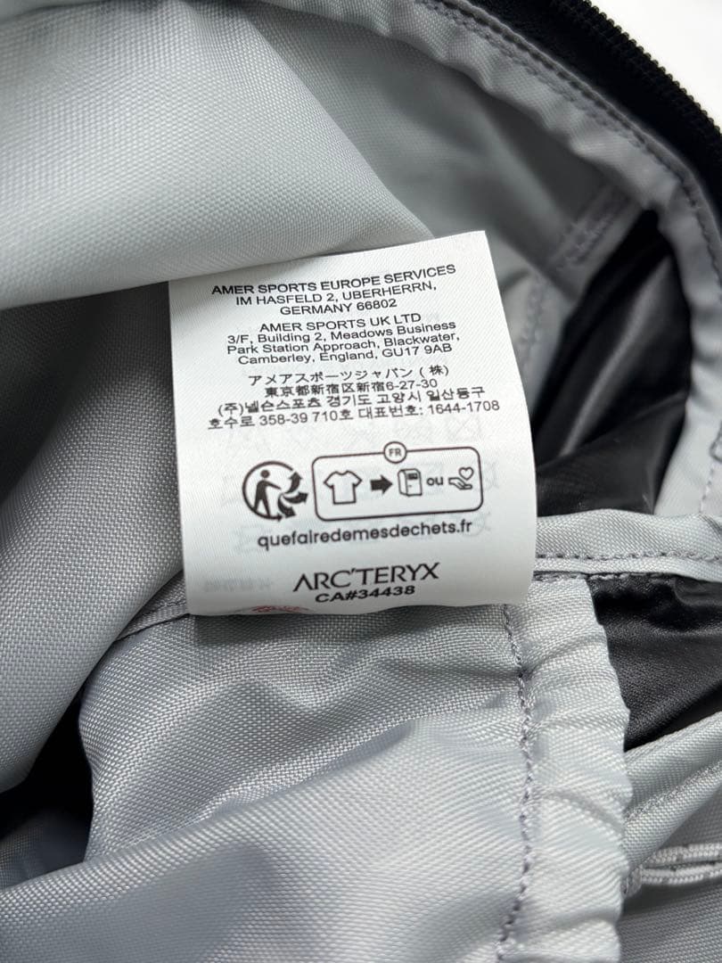 アークテリクス ヒリアド15 バックパック ブラック