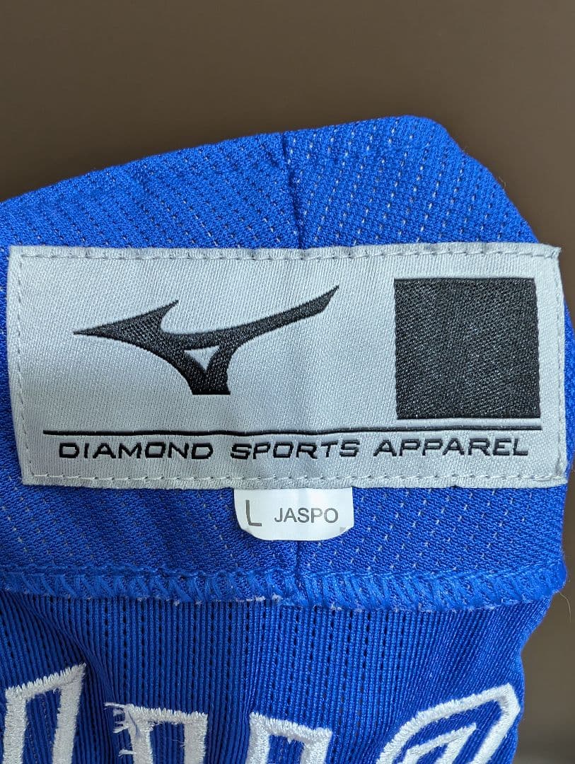 中日ドラゴンズ松山晋也オーダーレプリカユニフォームビジターサイズ L