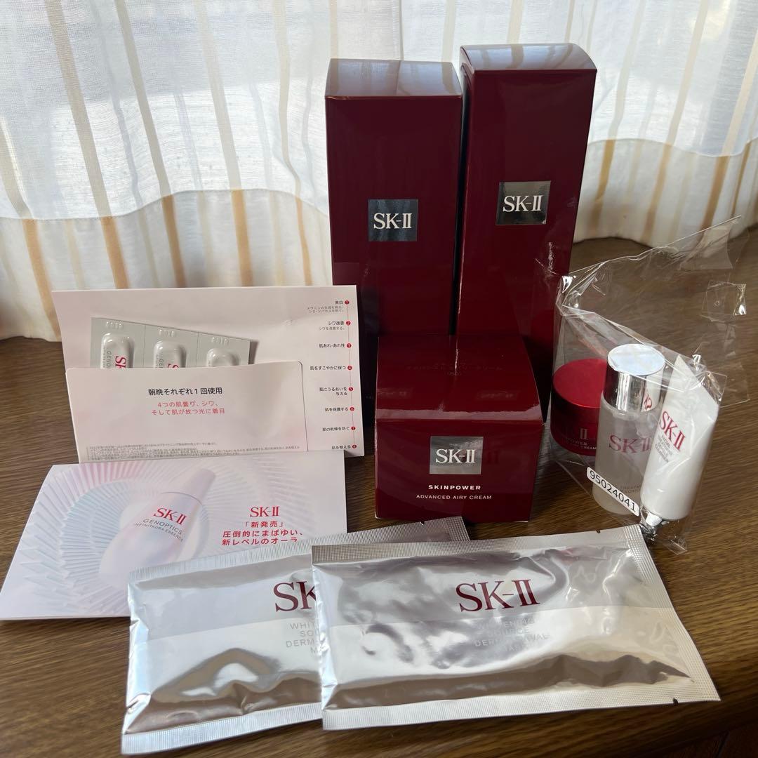 SK2化粧水330ml、クリアローション、エアリークリーム、ホワイトニングマスク
