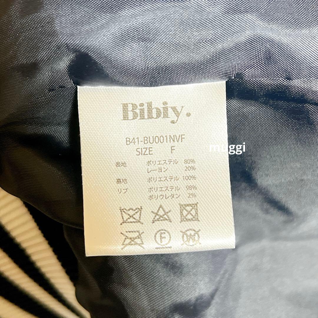 bibiy ruby sailor blouson ビビィ セーラー ブルゾン