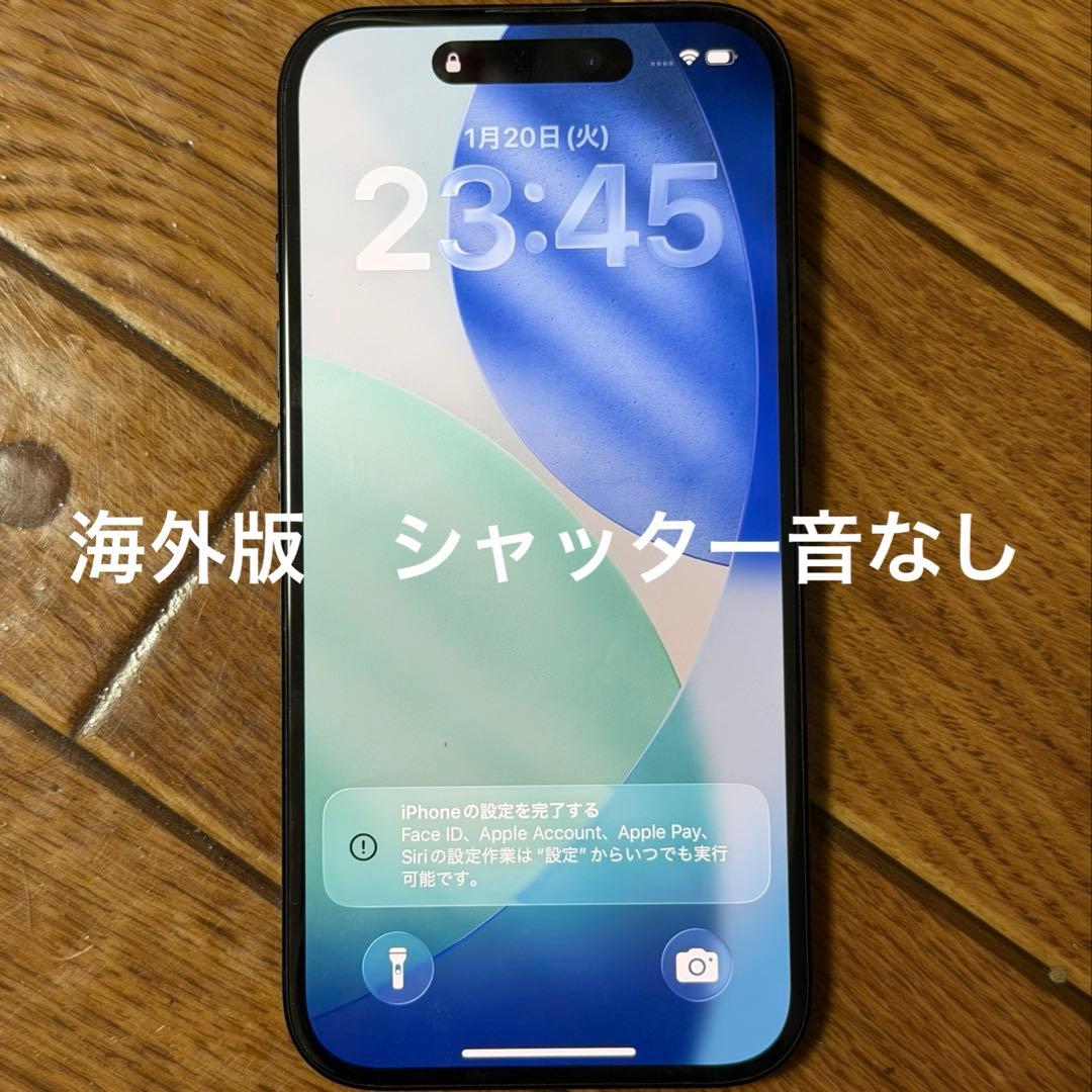 iPhone16 256GB ブラック simフリー 海外