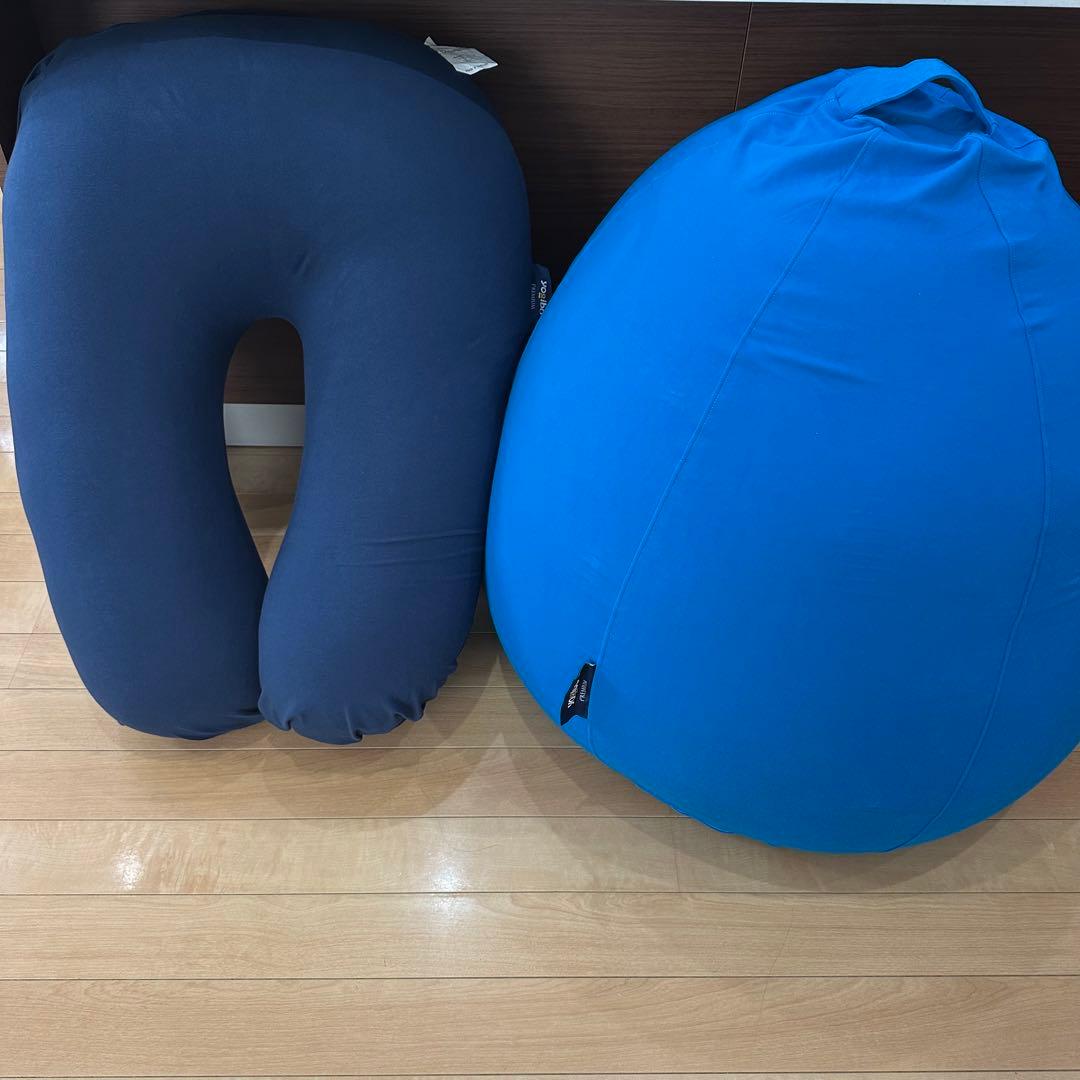 美品　Yogibo プレミアム ポッド　ビーズクッション サポートセット