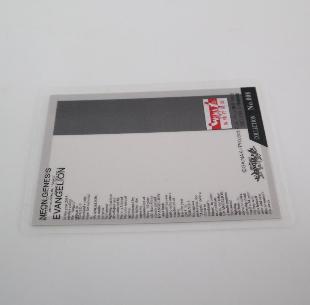 新世紀エヴァンゲリオン　ラミネートカード　4枚　碇シンジ・綾波レイ・葛城みさと