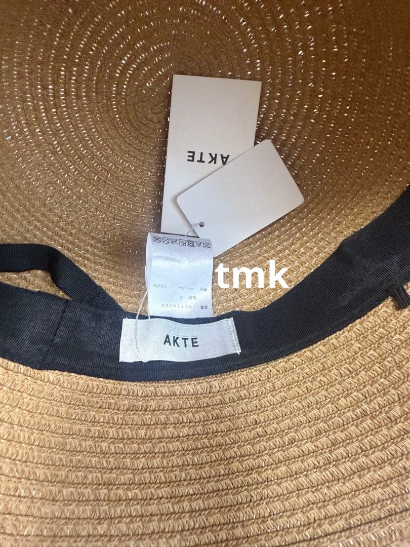 【新品タグ付き】AKTE ブレードハット ベージュ サマーハット バケハ アクテ