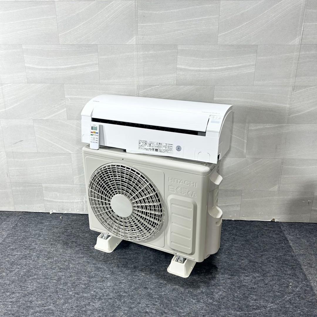 HITACHI ルームエアコン RAS-KG25M 8畳用 2022 d5302