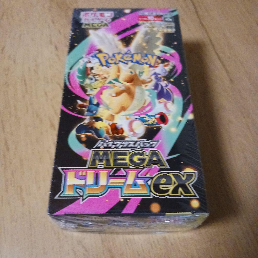 ポケモンカードゲーム MEGAドリームEX　1box