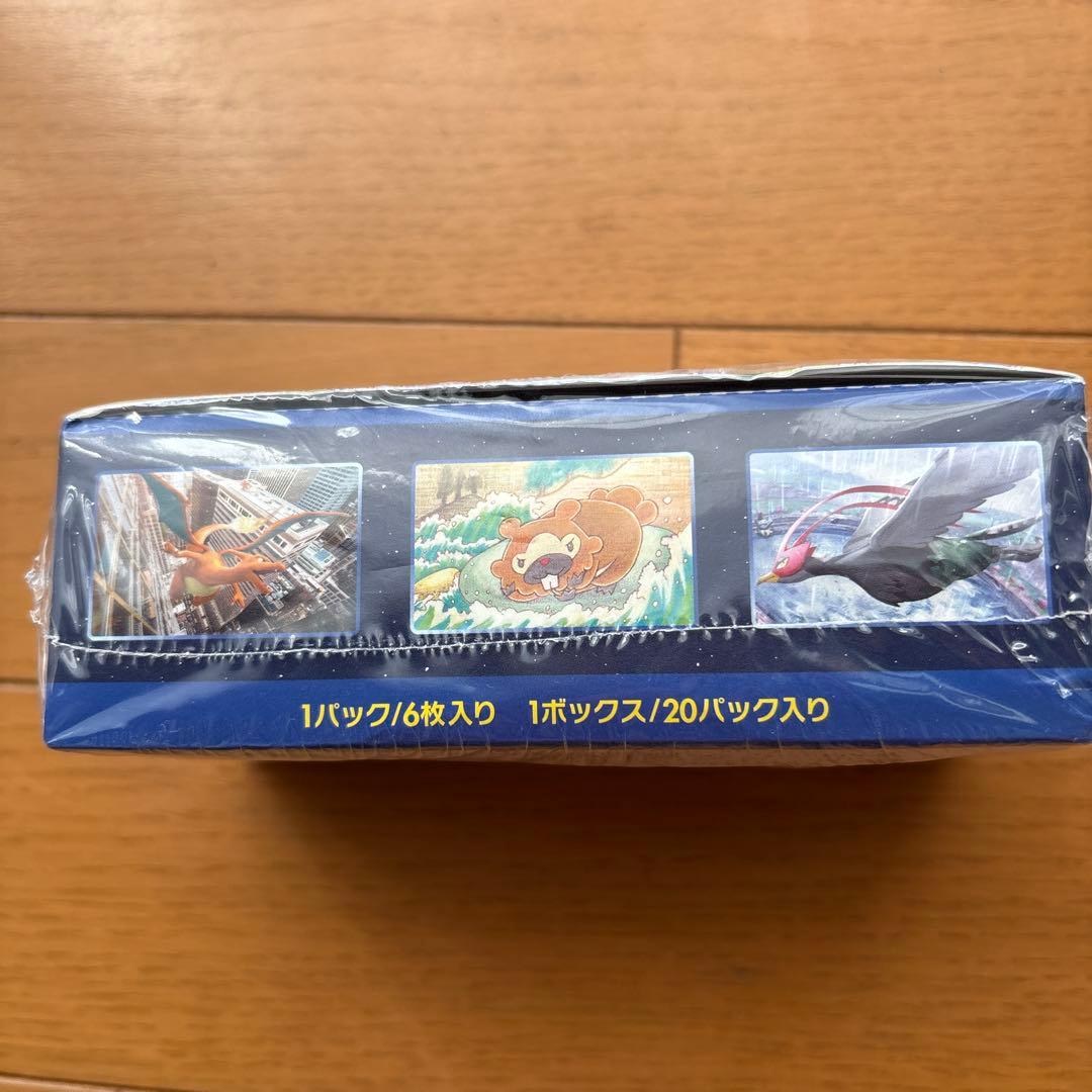 ポケモンカードゲーム ポケモンGO BOX 新品未開封 シュリンク付き 1BOX