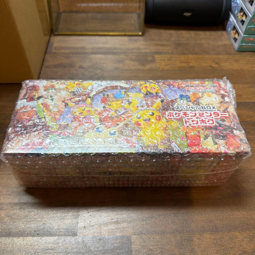 ポケモンセンタートウホク シュリンク付き