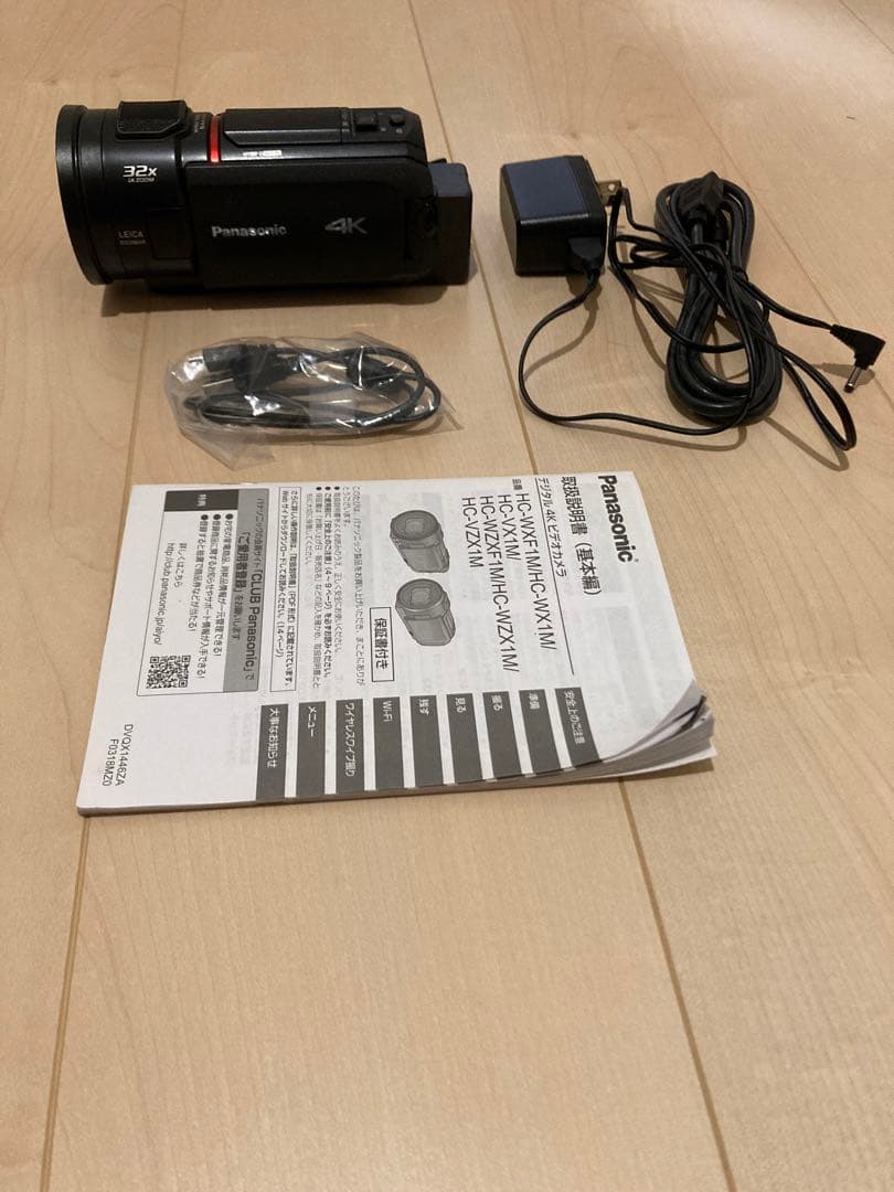 Panasonic 4K ビデオカメラ 32倍ズーム