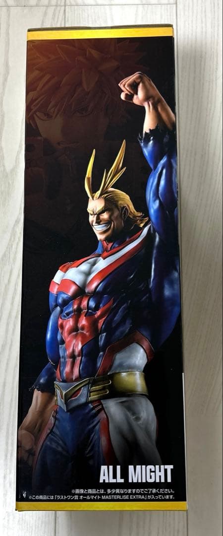 僕のヒーローアカデミア 一番くじ　ラストワン賞 オールマイト