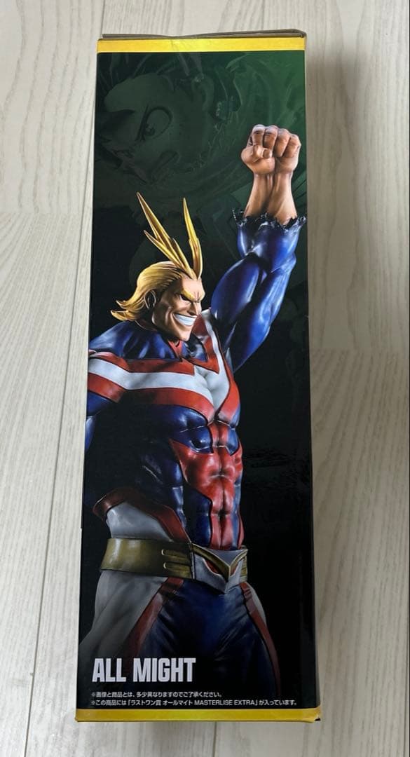 僕のヒーローアカデミア 一番くじ　ラストワン賞 オールマイト