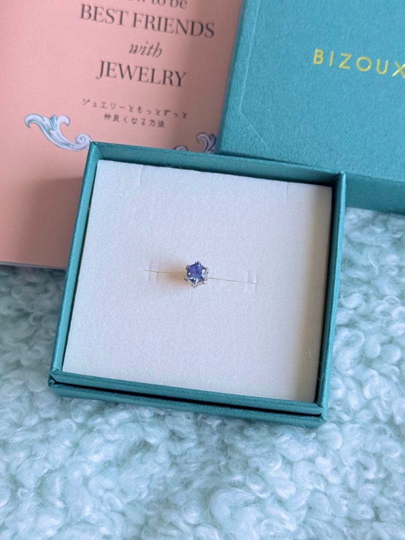 BIZOUXタンザナイト⭐︎ダイヤモンド⭐︎プラチナ900ピアス　イルネージュ