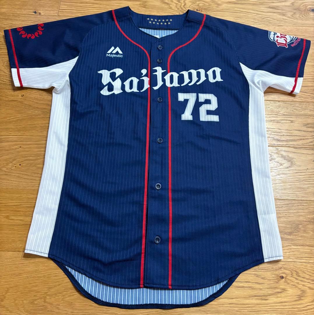 【レア】川越誠司　ユニフォーム　オーセンティック