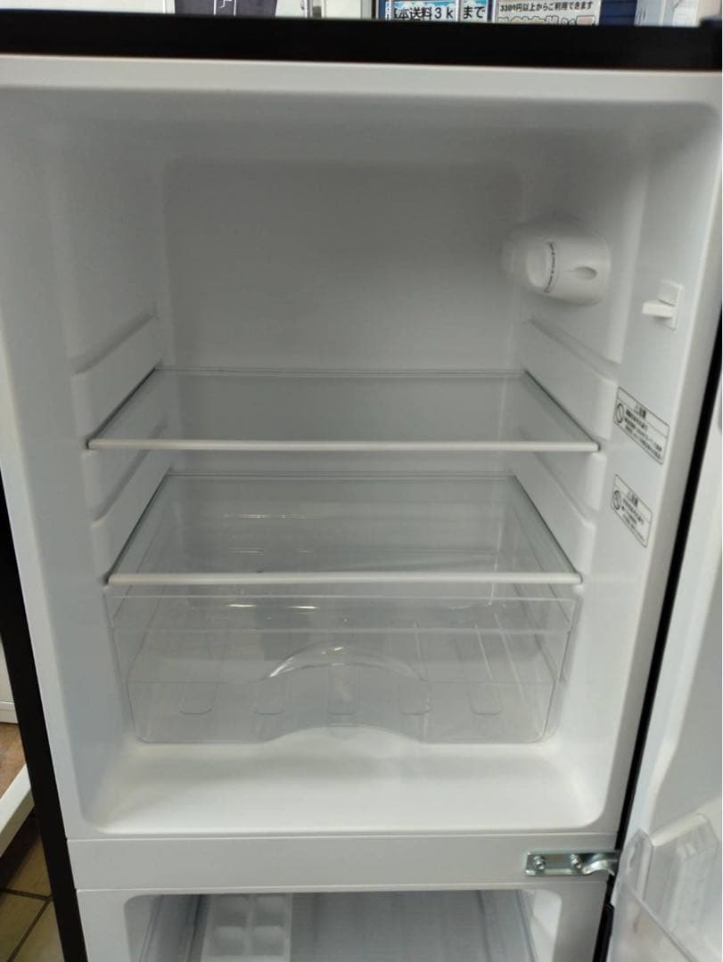 ニトリ　2ドア冷蔵庫　2023年製　106L　3ヶ月保証付き　北九州市福岡市限定