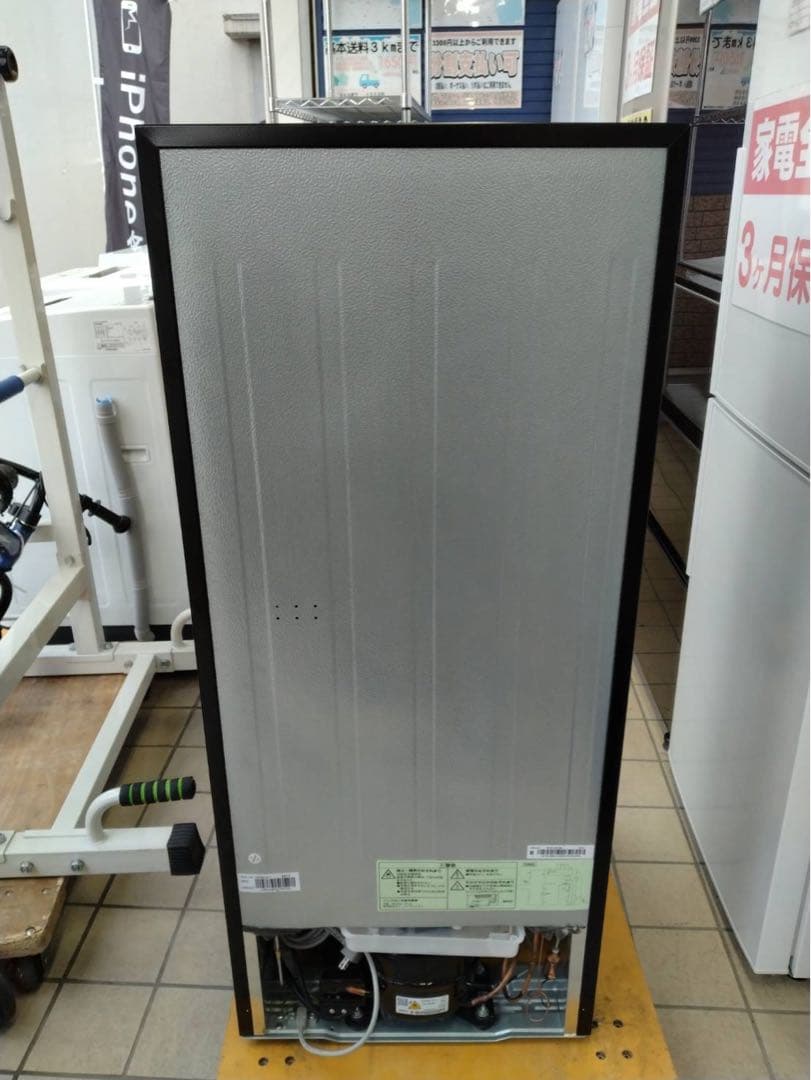 ニトリ　2ドア冷蔵庫　2023年製　106L　3ヶ月保証付き　北九州市福岡市限定