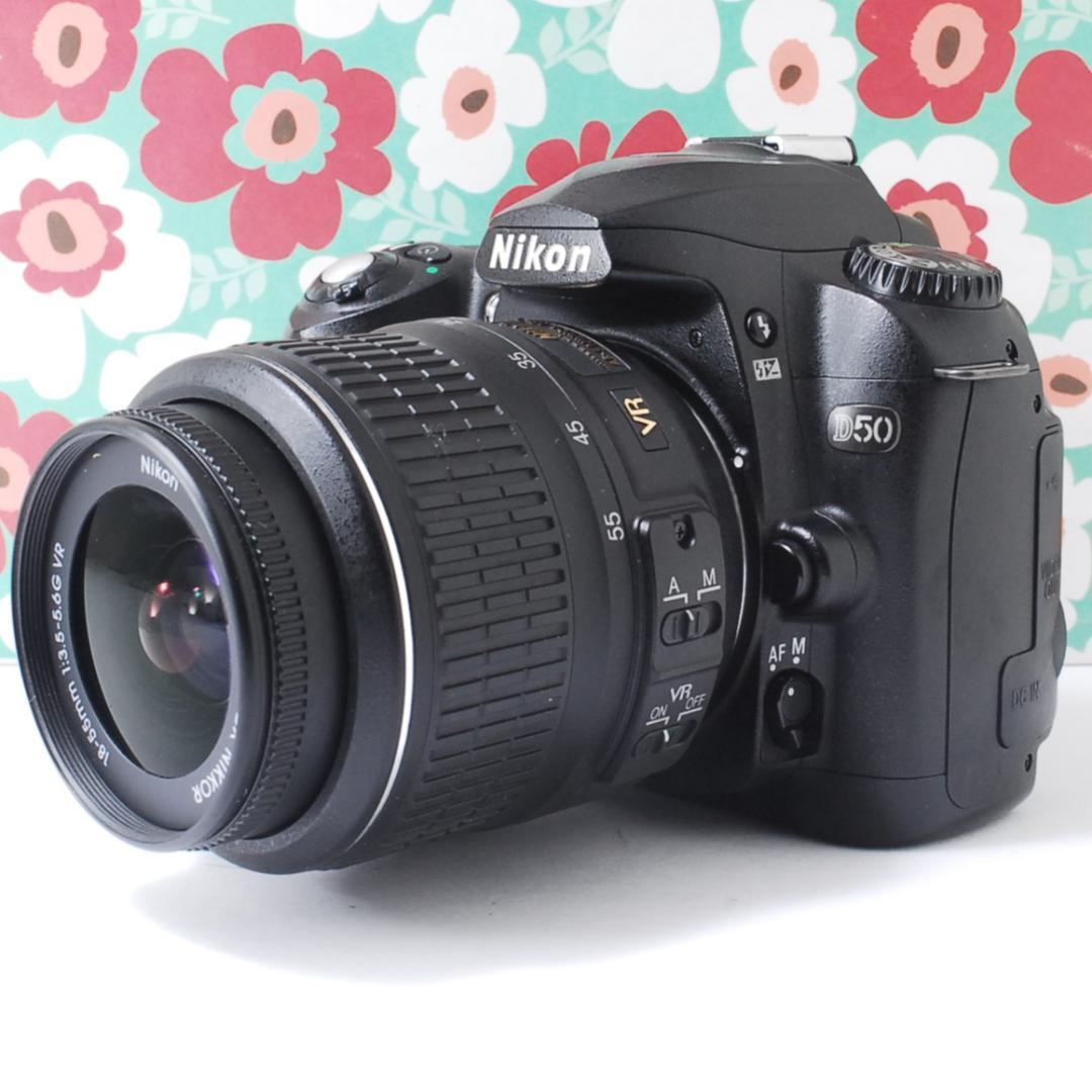 ❤初心者必見❤スマホに送れる❤Nikon D50レンズキット❤使いやすい❤