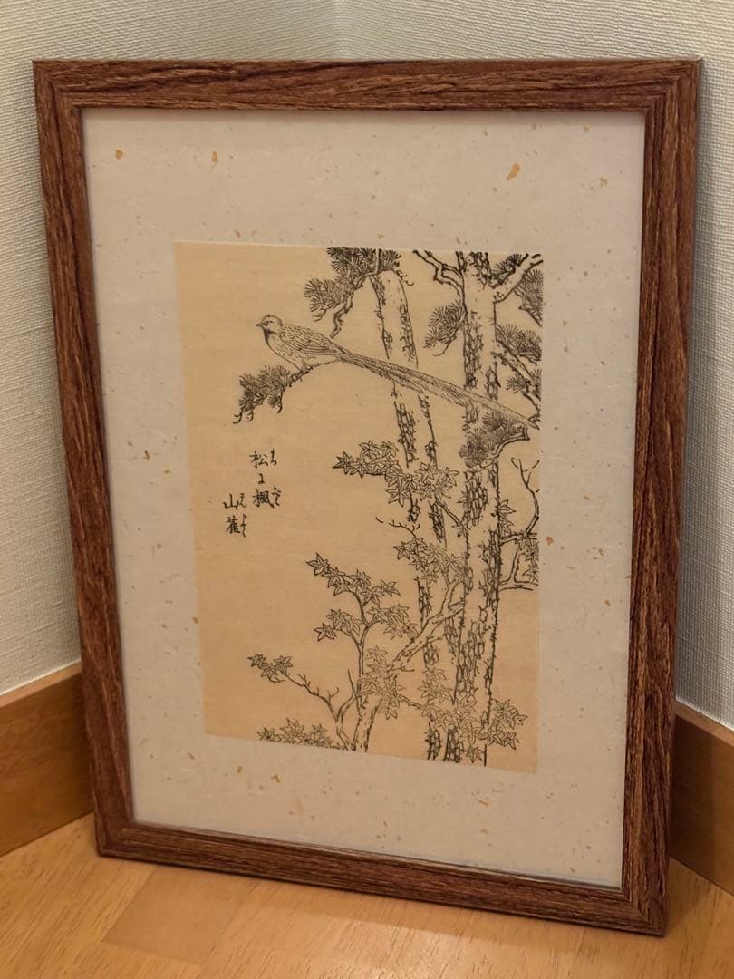 o様 リクエスト 5点 まとめ商品