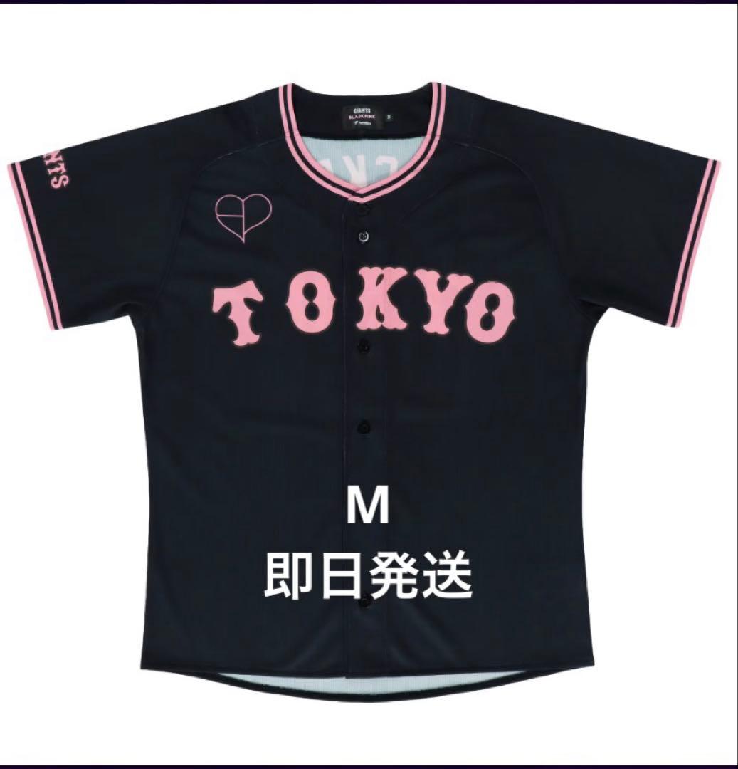 読売ジャイアンツ×BLACKPINK ユニフォーム ブラック