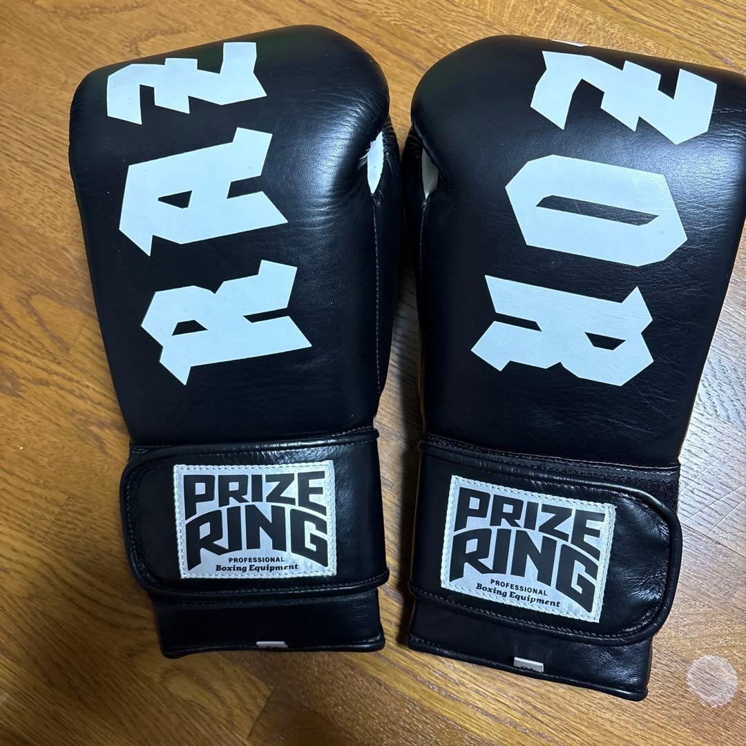PRIZE RING × RAZOR ボクシンググローブ 10 oz