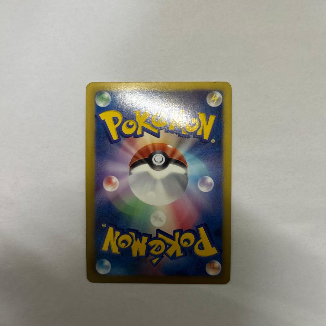 ケカ　ギラティナ　プラズマ団　SR