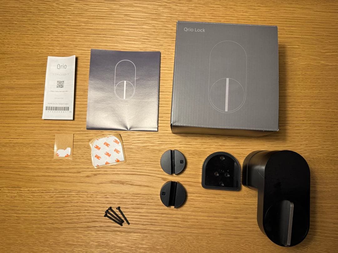 【値下げ中】中古　Qrio lock ツーロックセット（HUB、KEY付き）