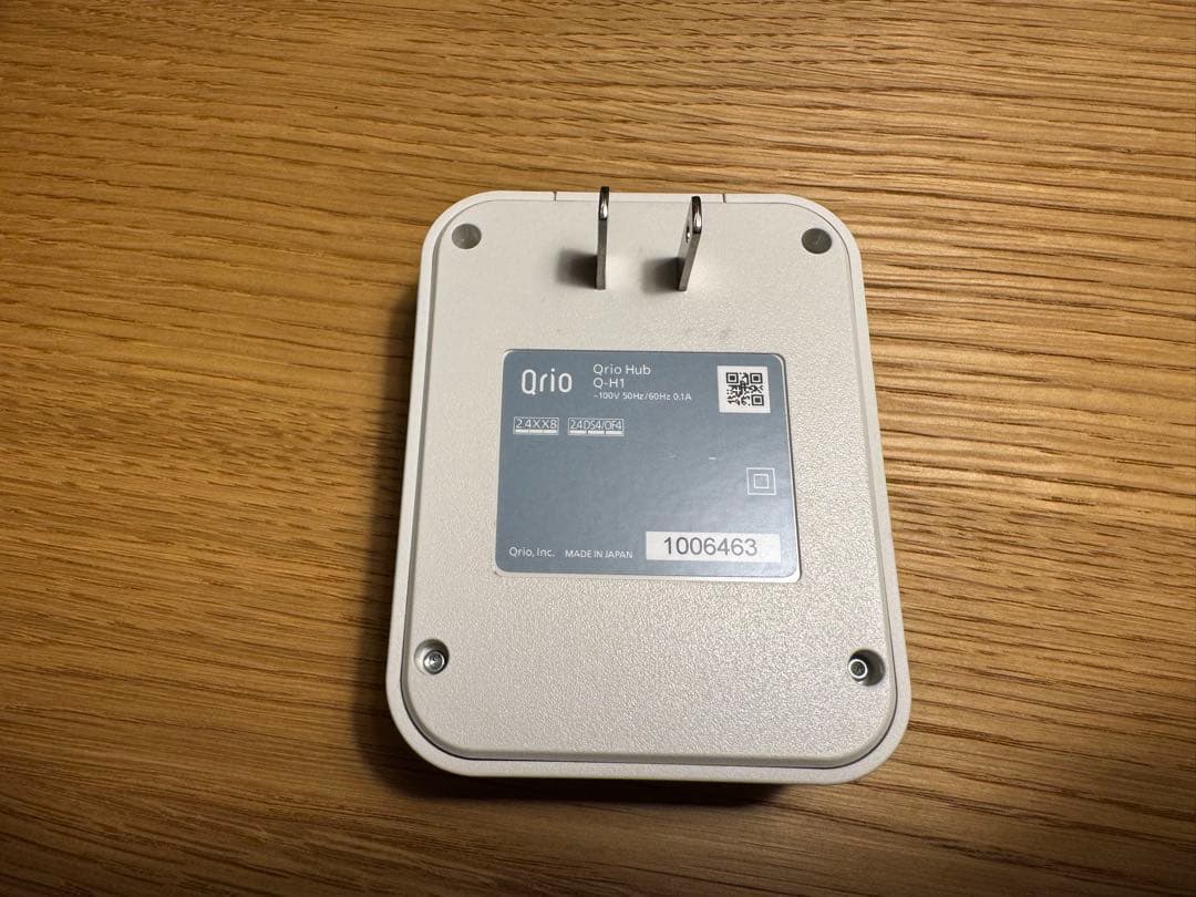 【値下げ中】中古　Qrio lock ツーロックセット（HUB、KEY付き）