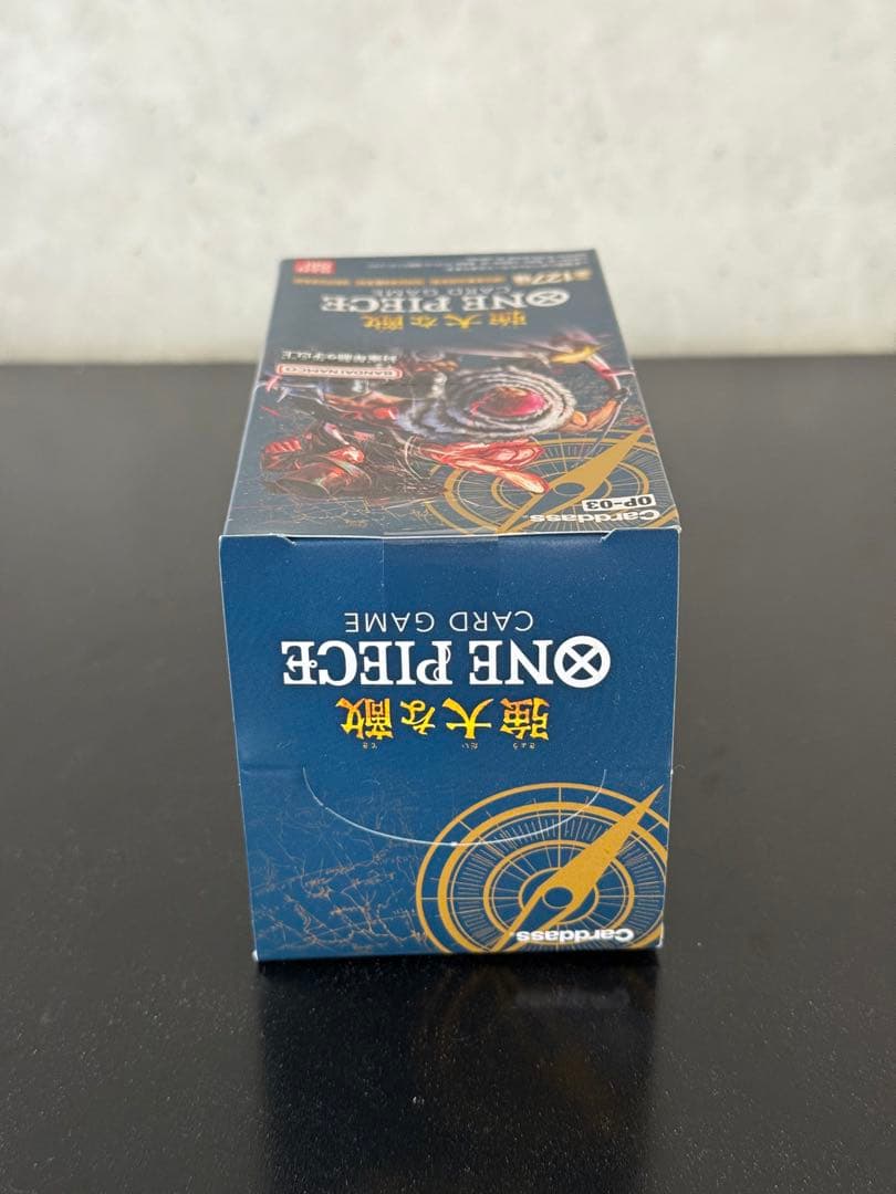 Z*Z様 ONE PIECE カードゲーム 強大な敵