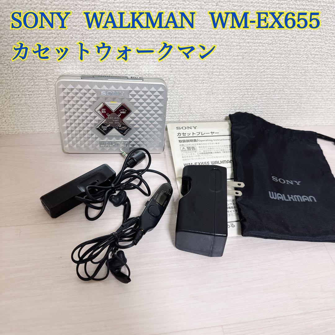 1799【SONY】WALKMAN WM-EX655 カセットウォークマン