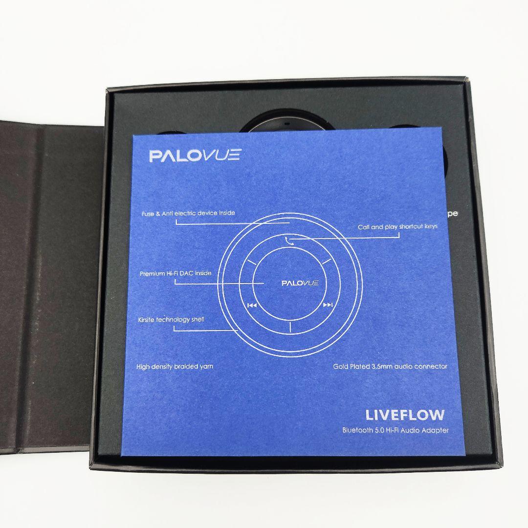 PALOVUE Bluetooth 5.0 Hi-Fi オーディオアダプター
