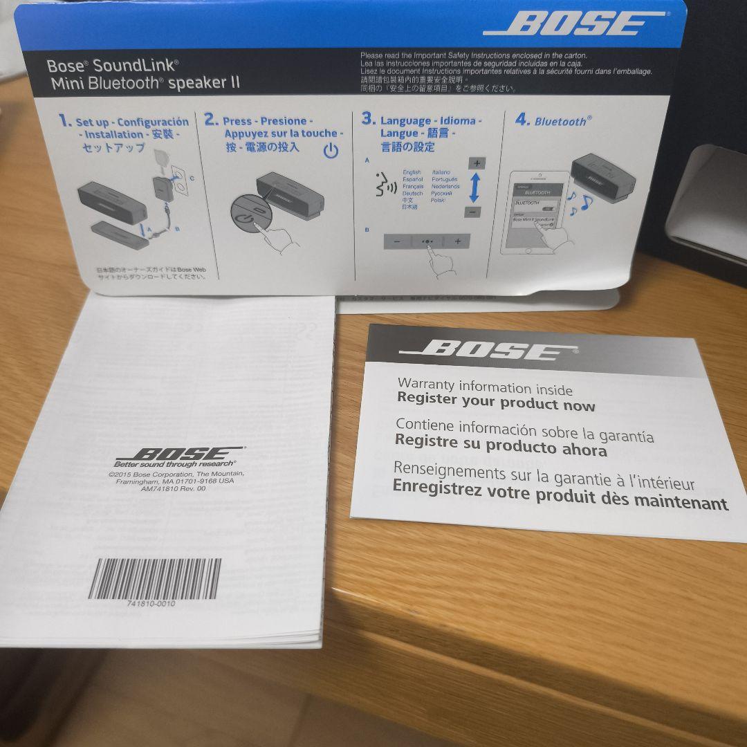 BOSE SoundLink MiniII ワイヤレススピーカー