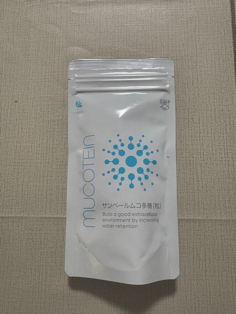 サンベールムコ多糖