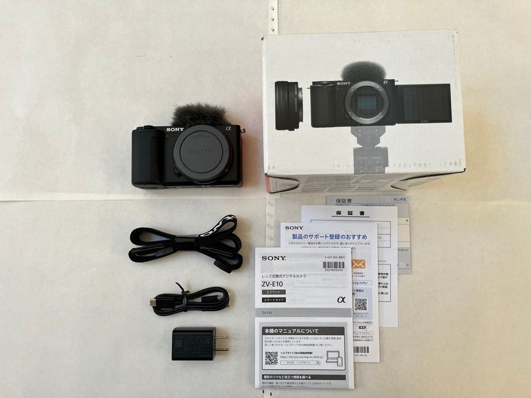 ねずさん　VLOGCAM ZV-E10 デジカメ ミラーレス　美品