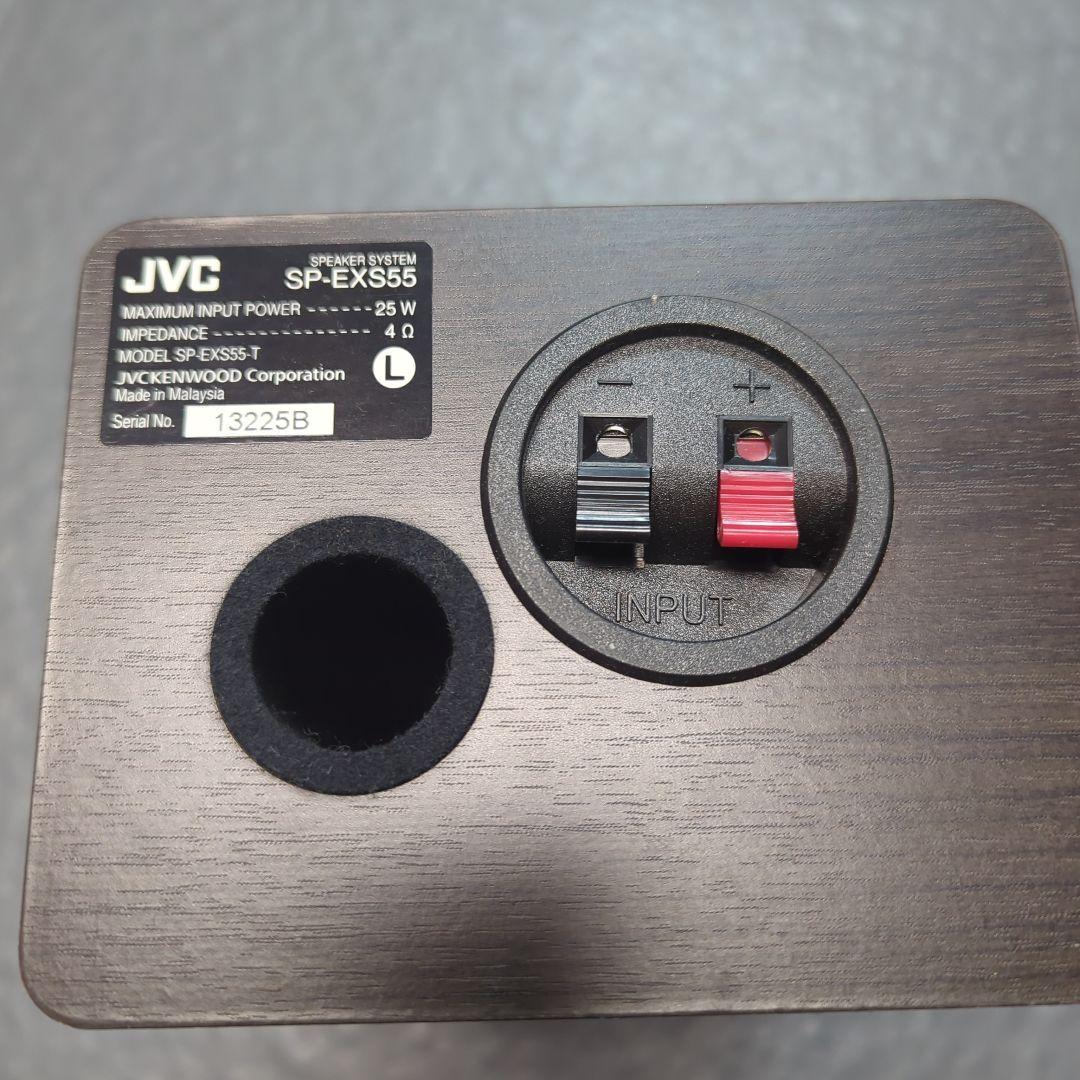 美品JVC スピーカー２個セット