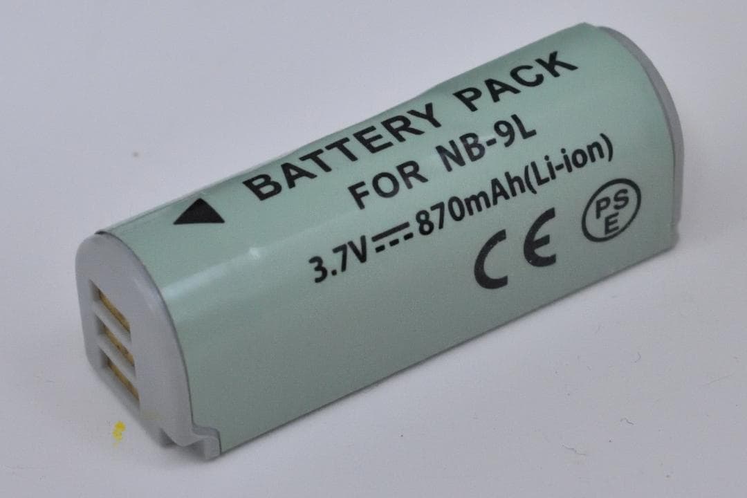 Canon IXY50S FULL HD動画