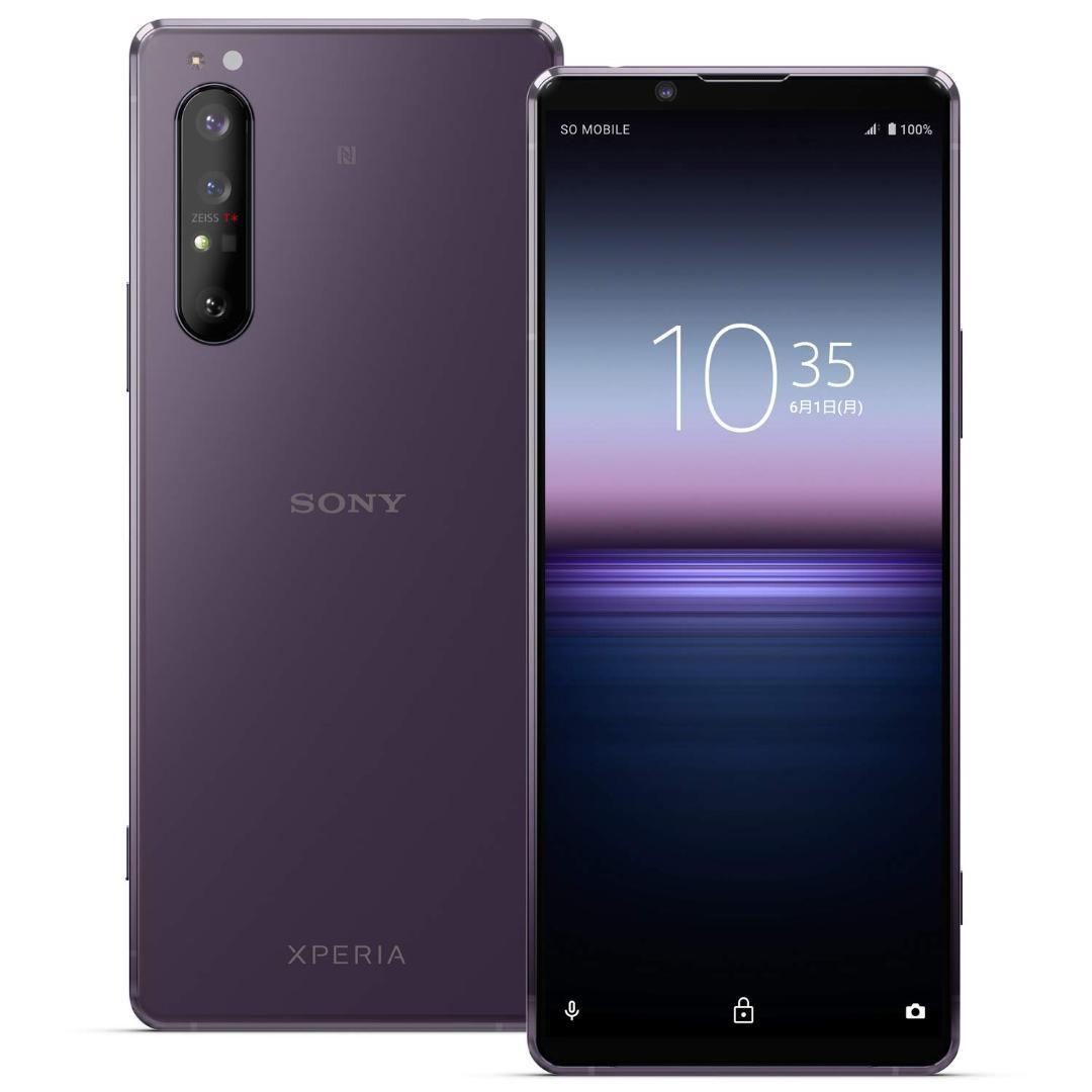 鮭*ば様 【美品】Xperia 1 II XQ-AT42 256GB デュアルS