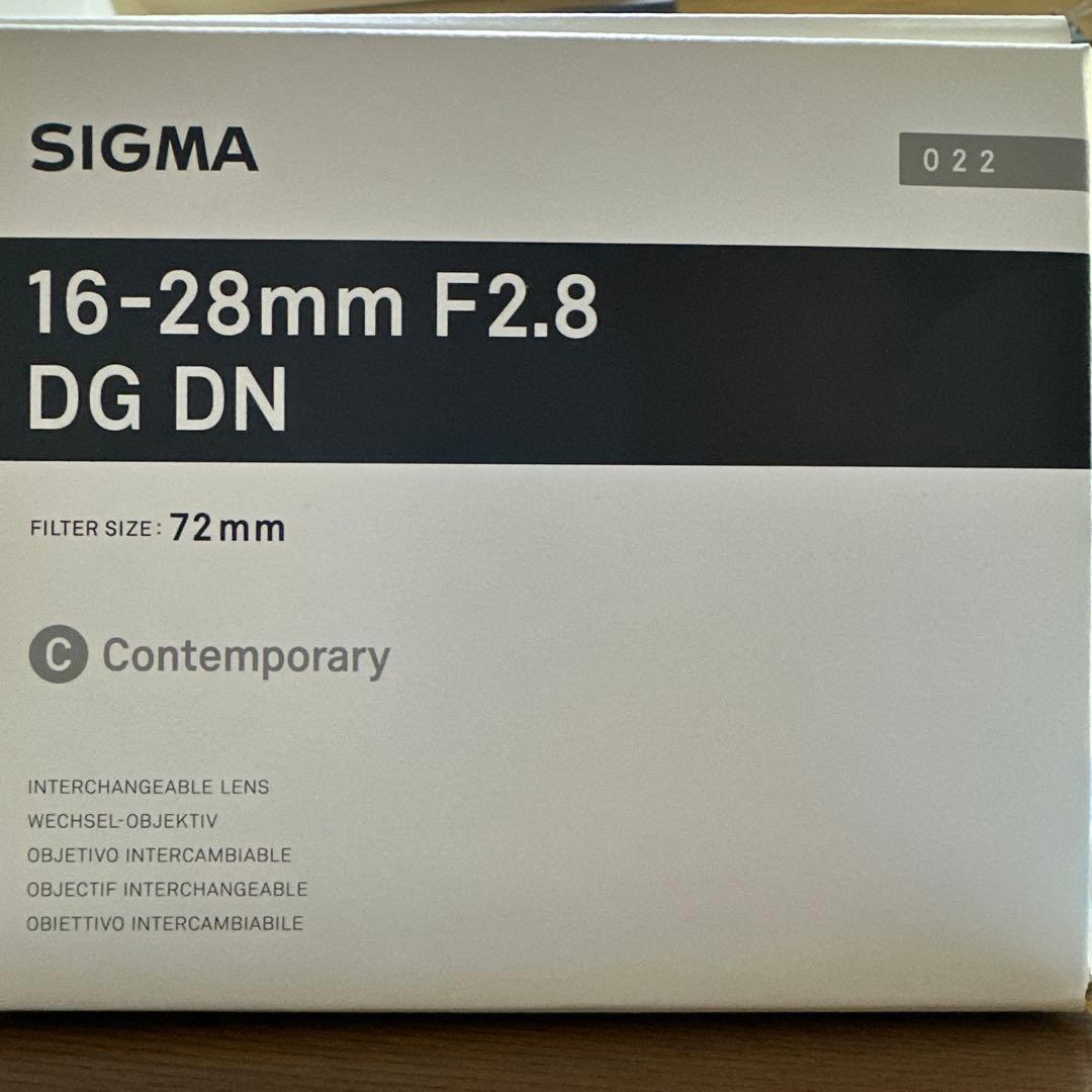 SIGMA 16-28mm F2.8 DG DN Sony Eマウント